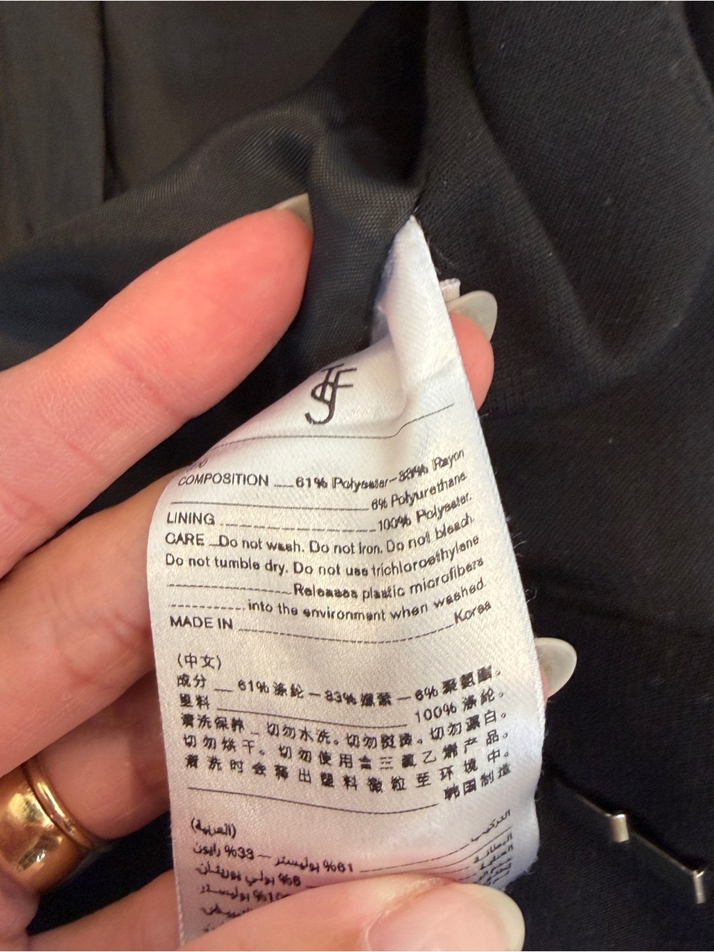 The Frankie Shop Malvo Maxi Pencil Skirt - Picture 5 of 7